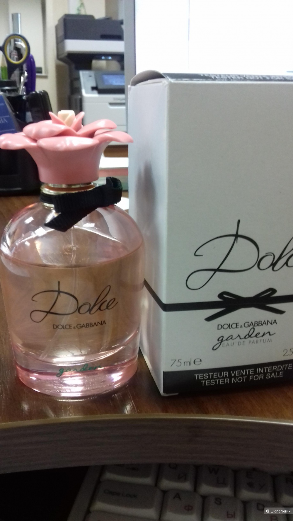 Парфюмерная вода Dolce Garden, Dolce & Gabbana 75 мл
