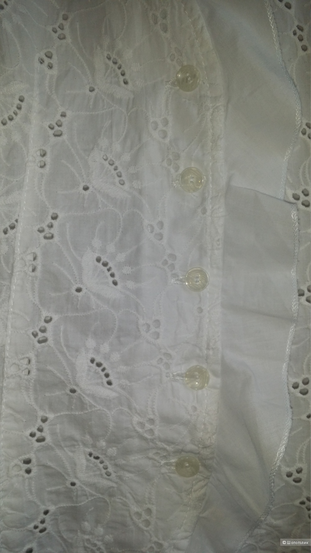 Жакетик-блузка из шитья, 44 размер