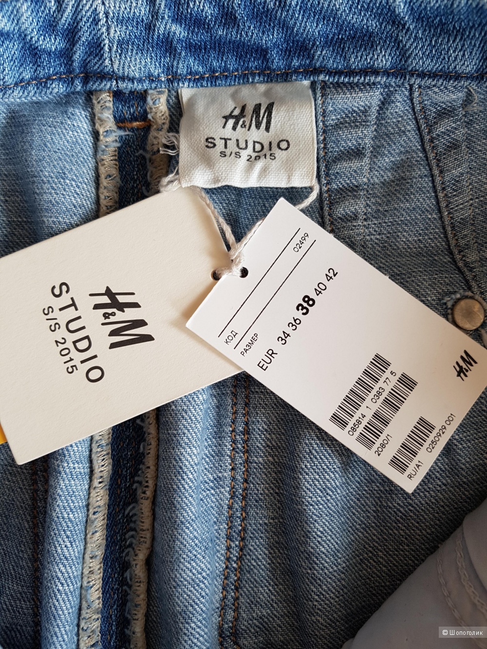 Джинсы H&M, 38 размер