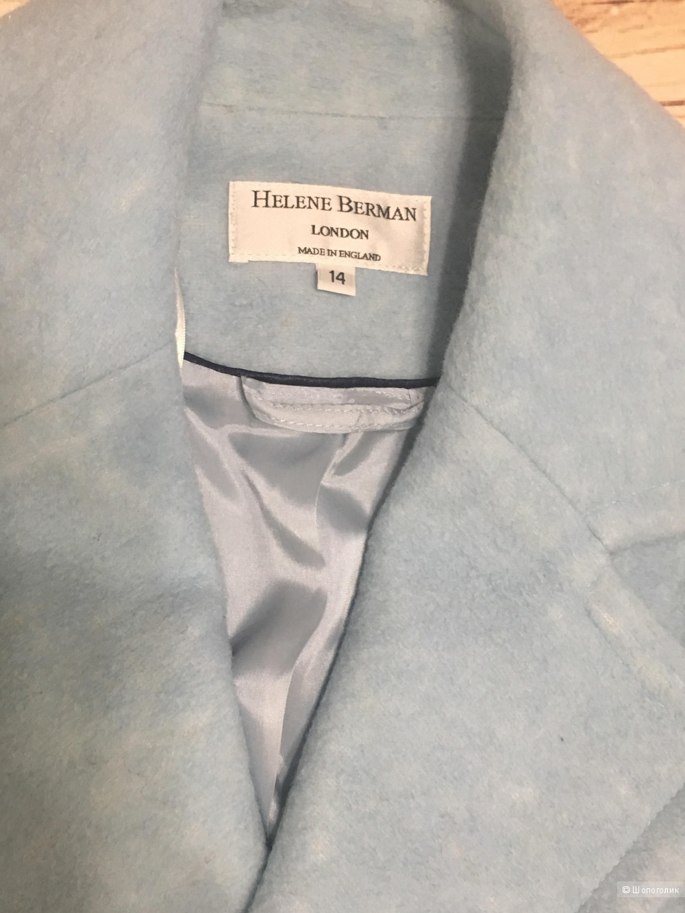 Шерстяное пальто Helene Berman. Размер 14UK, на рос. 48-50
