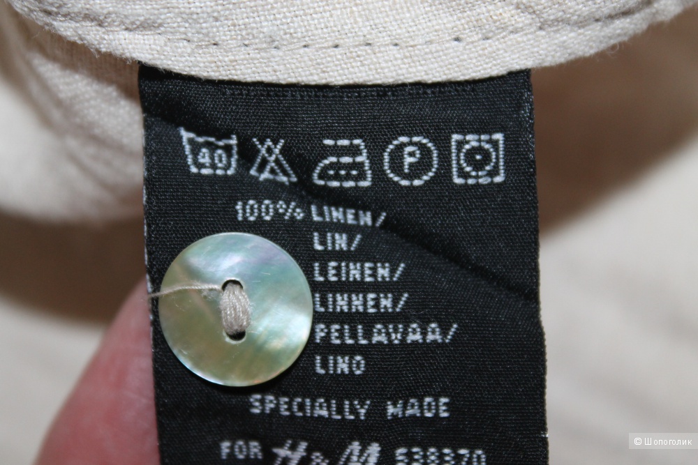 Льняной сарафан-рубашка HENNES, размер 36-38