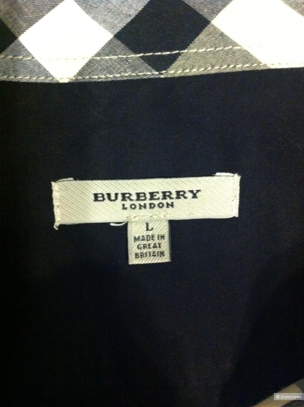 Рубашка Burberry 46 размер