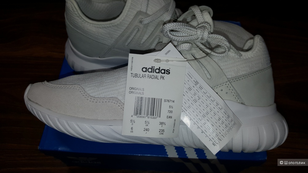 ADIDAS ORIGINALS кроссовки р.38