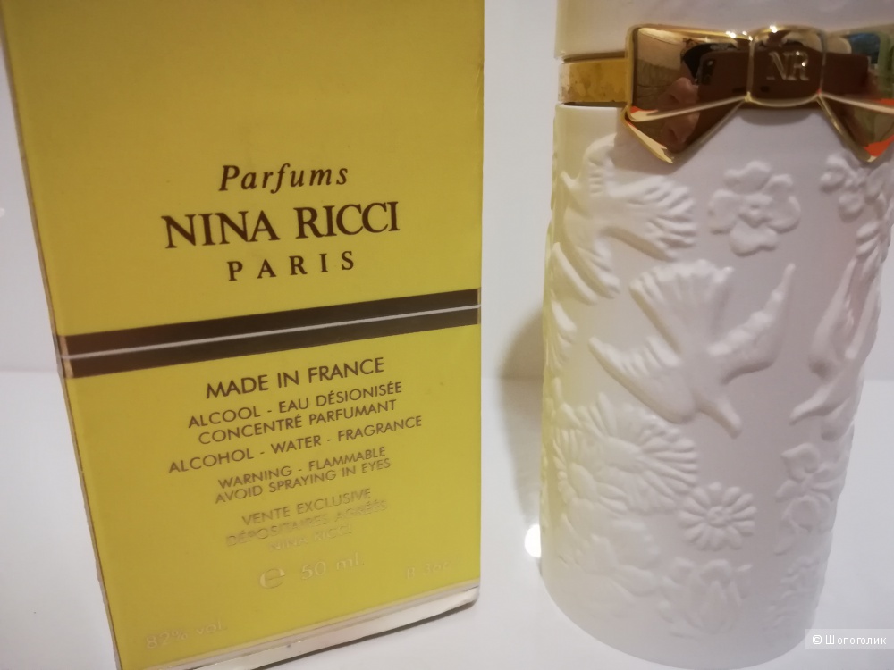 Полнообъемный флакон - L'Air du Temps Nina Ricci 50 мл лимитка в кофре.