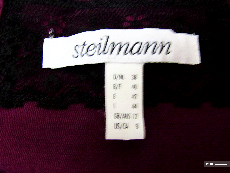 Топ Steilman размер 46 /48