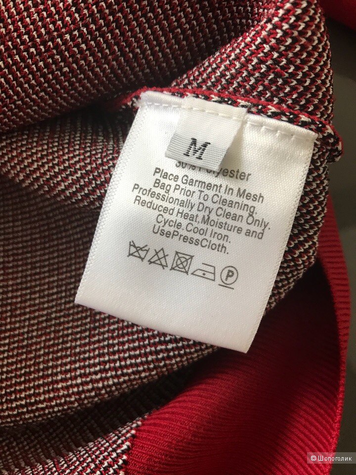 Джемпер Valentino M