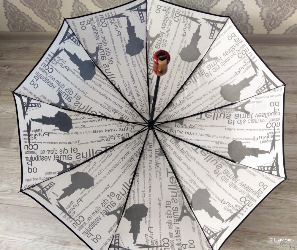 Amico - зонт женский "Париж", d купола - 1 м.