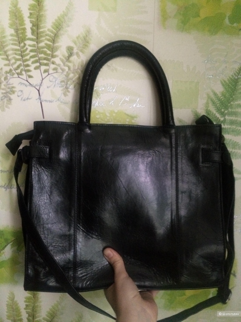 Сумка Urbancode Leather Tote Bag With Leopard Front Pocket