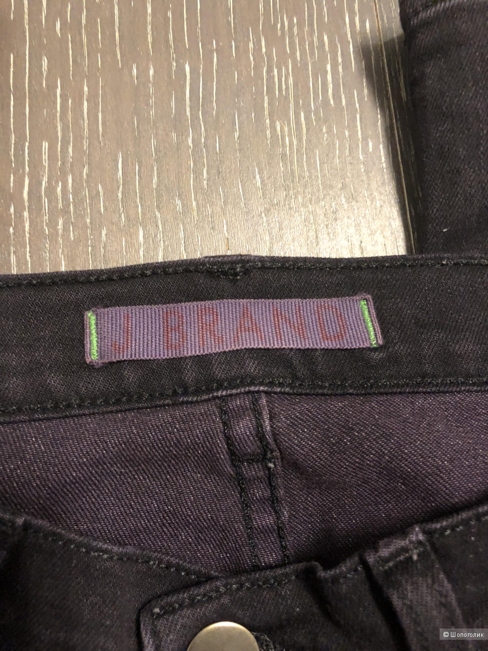 Джинсы J Brand , 27 размер