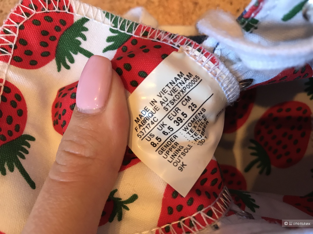 Кеды converse marimekko р-р 39,5