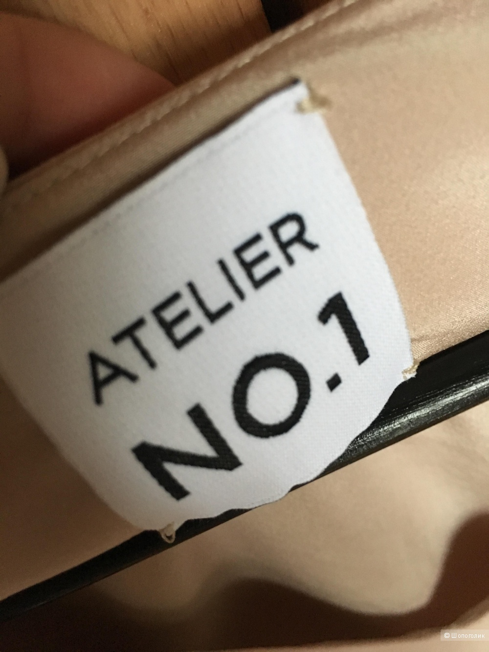 Блузка Atelier No1 размер XS-S