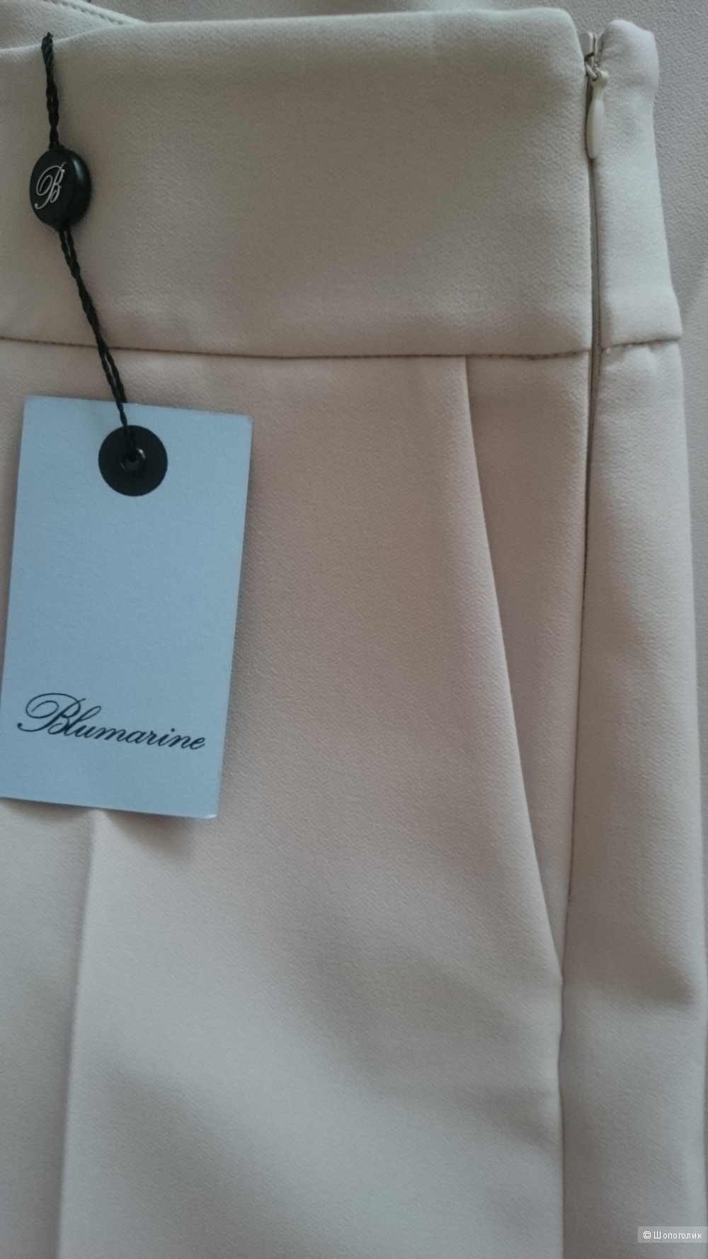 Брюки BLUMARINE, размер 42-44