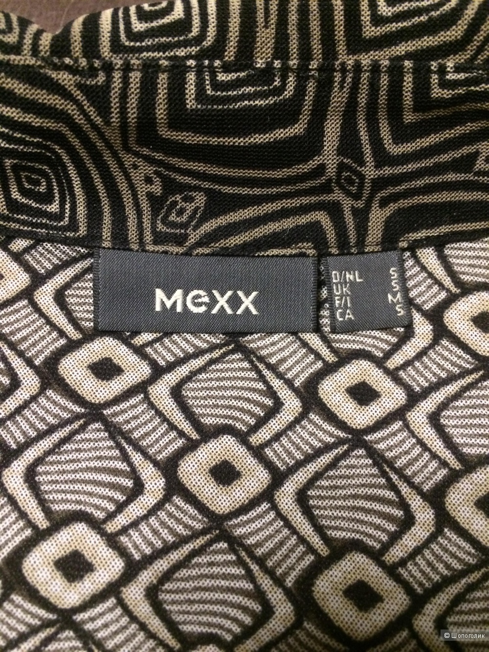Блузка MEXX размер S/M (44)