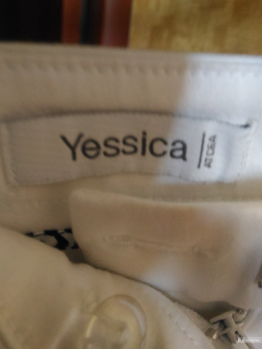 ШортыYESSICA,42-44