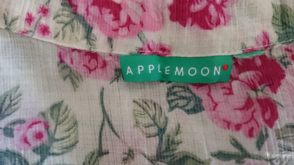Блузка Applemoon 48-50 рос