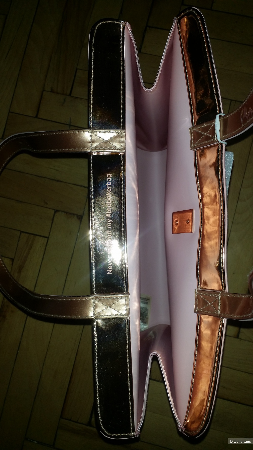 Сумка с бантиком Ted Baker