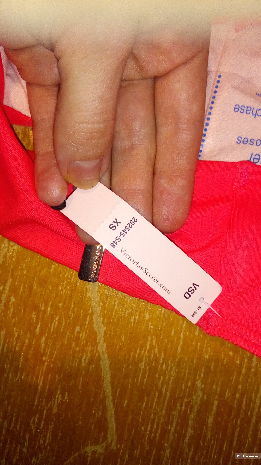 Купальник 32В+XS Hot And Spicy (S48) Victoria's Secret