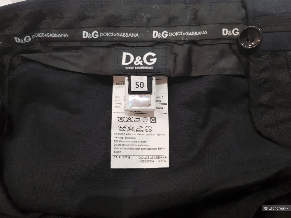 Dolce & Gabbana  брюки 46-48(50)