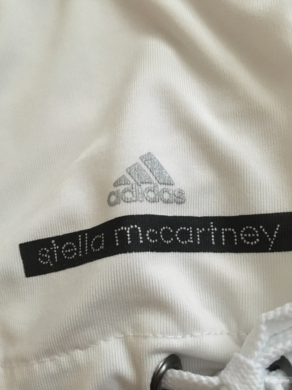 Майка Adidas Stella McCartney, размер 42-44
