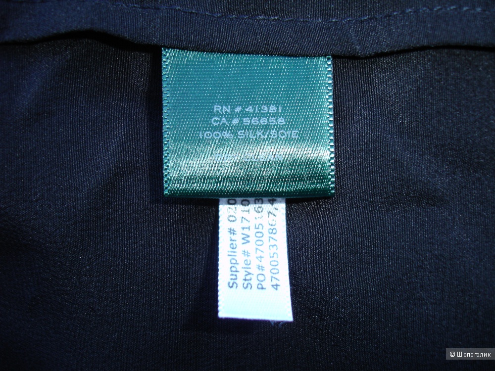 Шелковая рубашка Ralph Lauren, размер XL