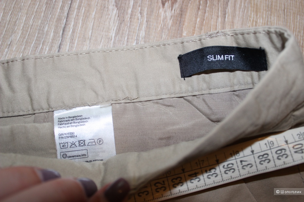 Брюки-чинос h&m, размер 46-48