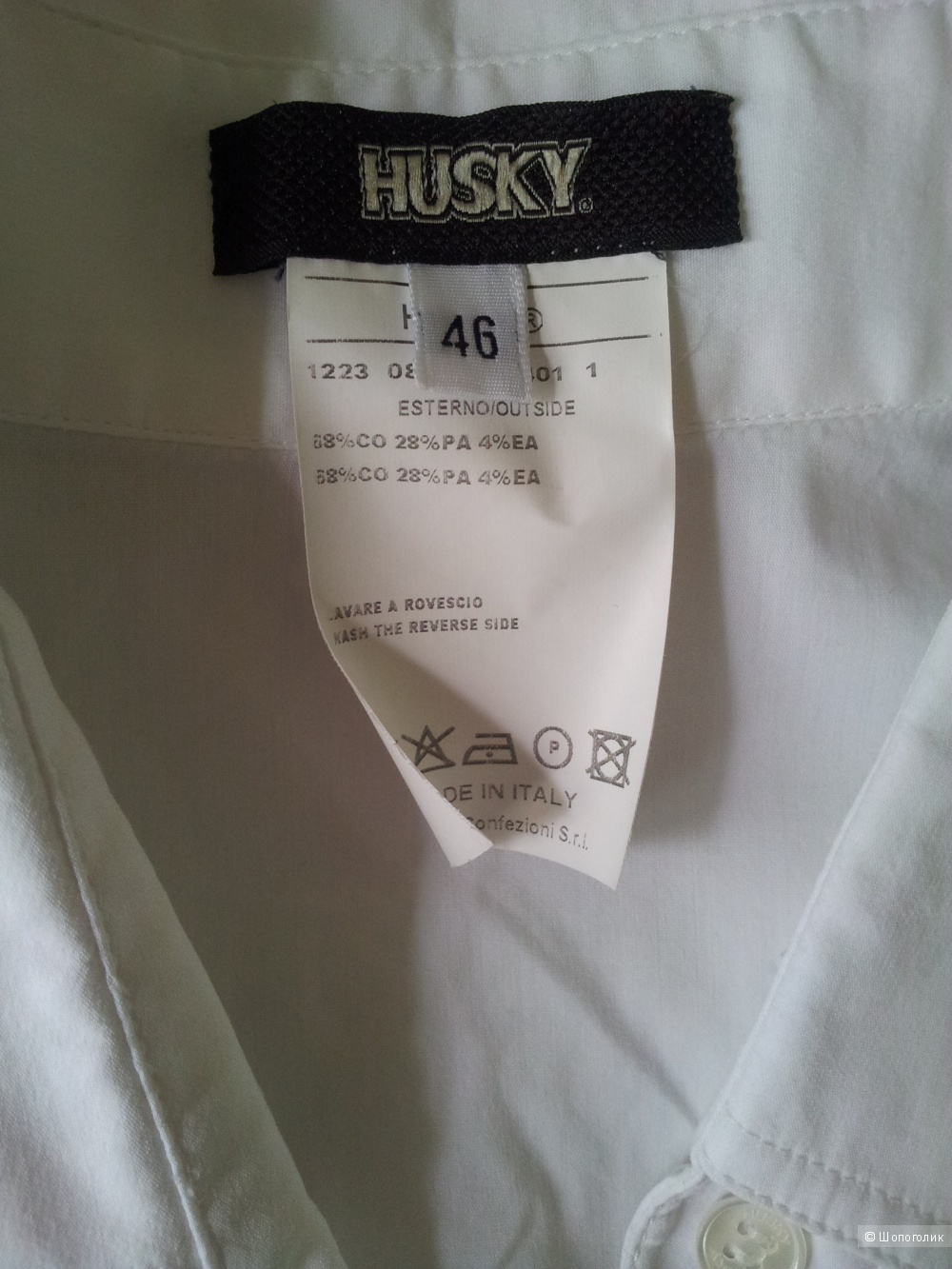 Блузка Husky 46it(маломерит на 46росс)