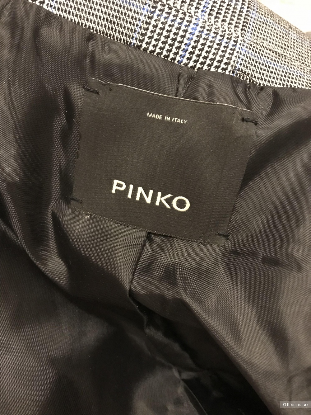 Пиджак Pinko 46-48 RU