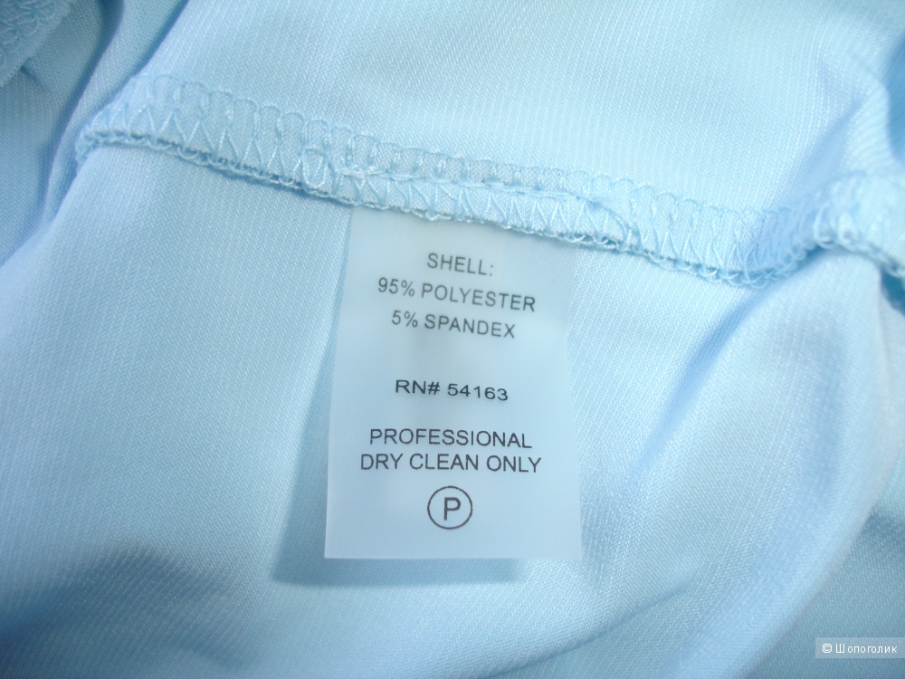 Топ Calvin Klein, размер XL