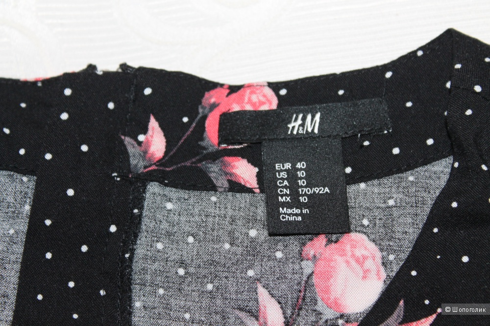 Платье H&M, размер 42-46