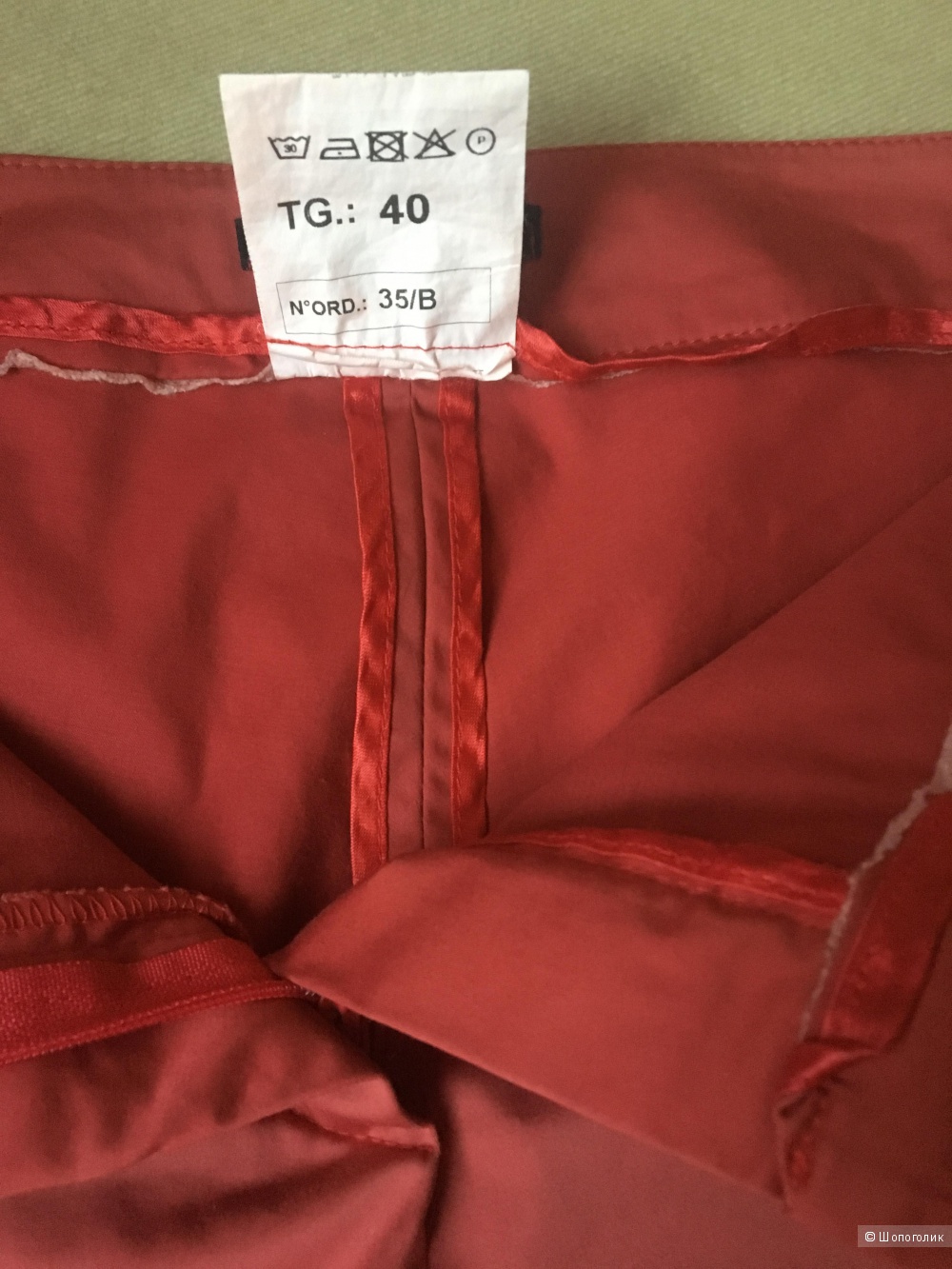 Бриджи Bellali, размер 42 рос .