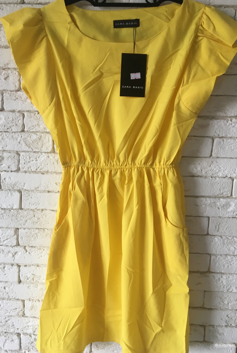 Платье  желтое ZARA, one size