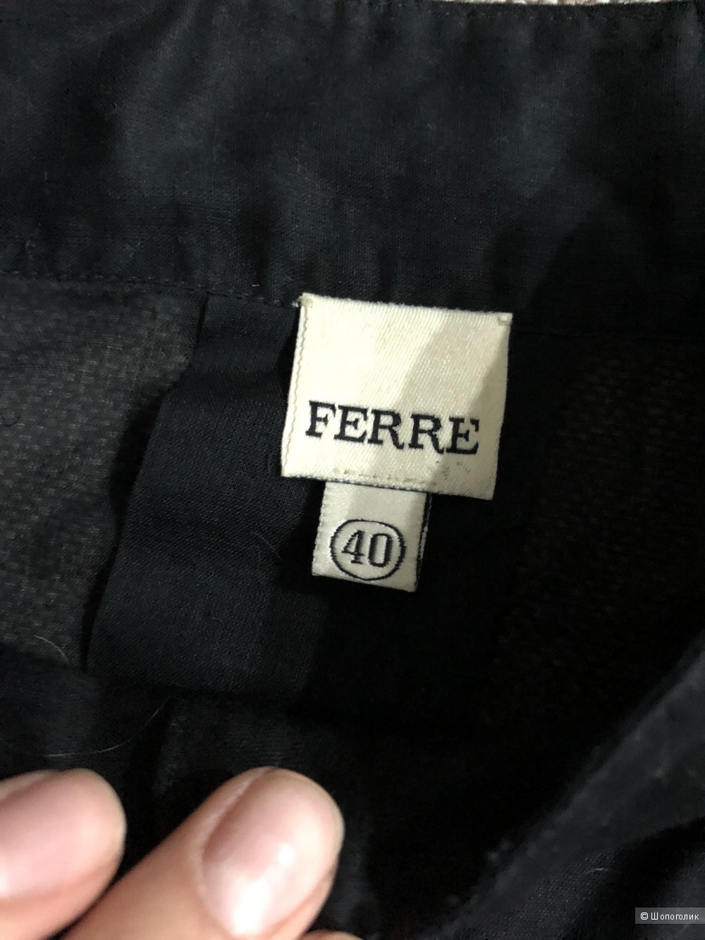 Рубашка Ferre. Размер 40 (s-m)