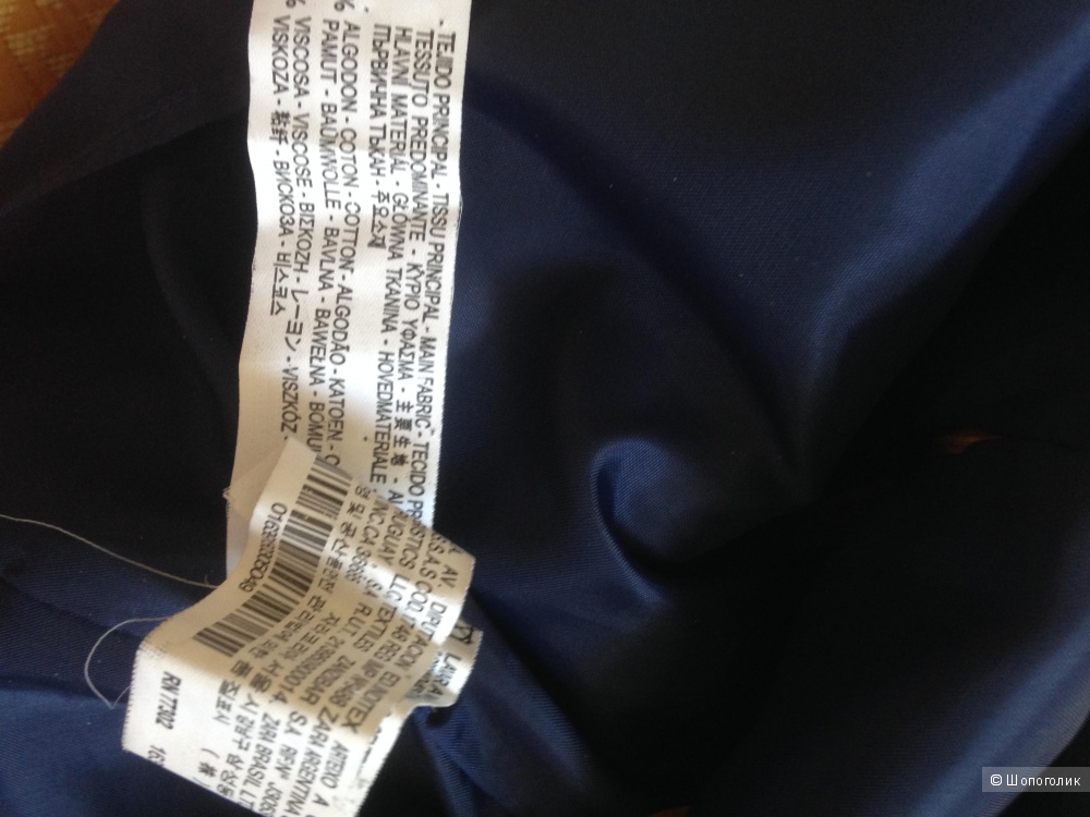 Юбка Zara 46 размер L