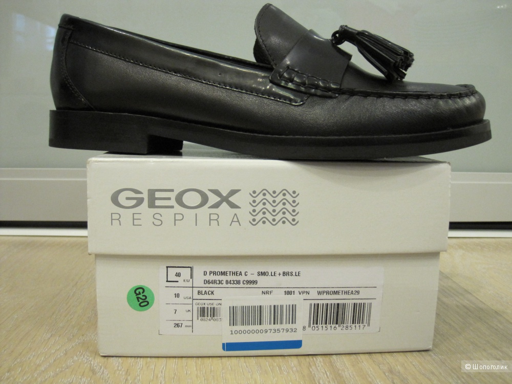 Мокасины GEOX 40 (Европейский Размер)