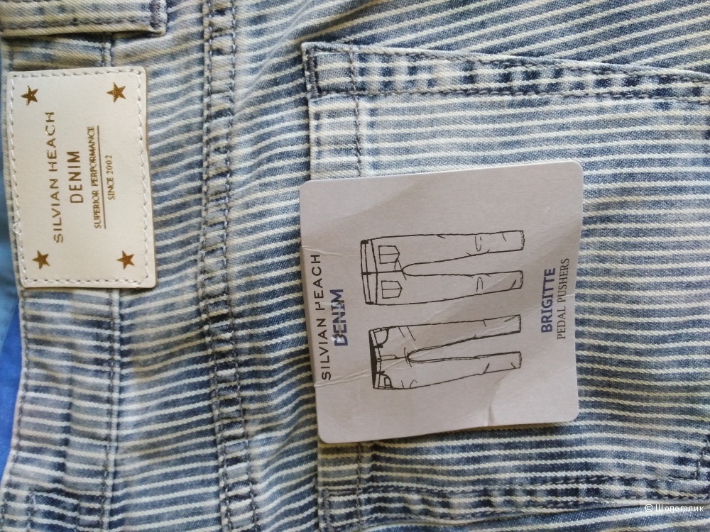 Джинсы SILVIAN HEACH DENIM 28 р-р