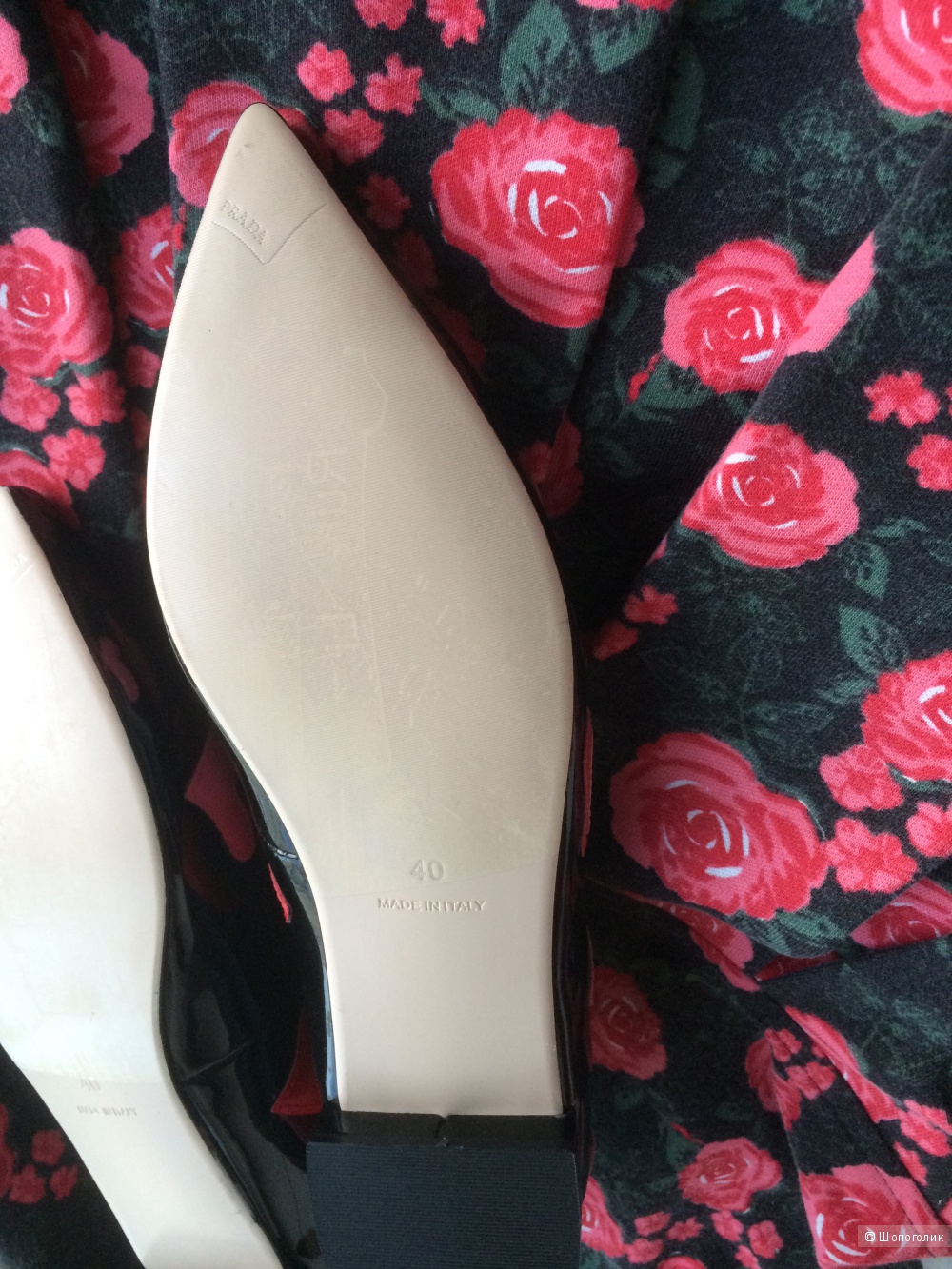 Балетки Prada 39