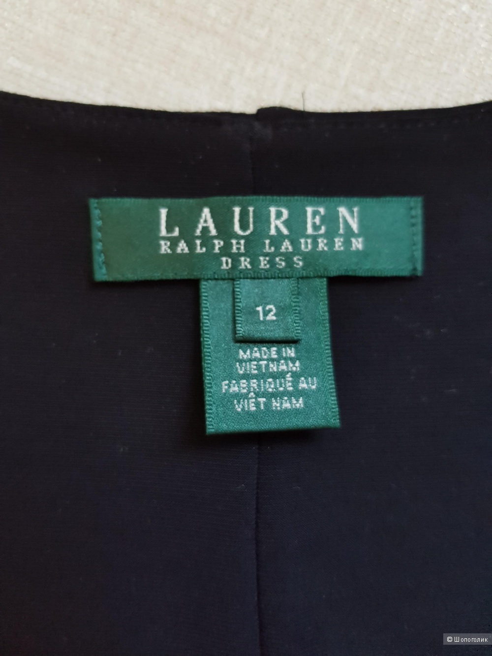 Платье Ralph Lauren Holiday размер 12 (USA) 48/50 (RUS)