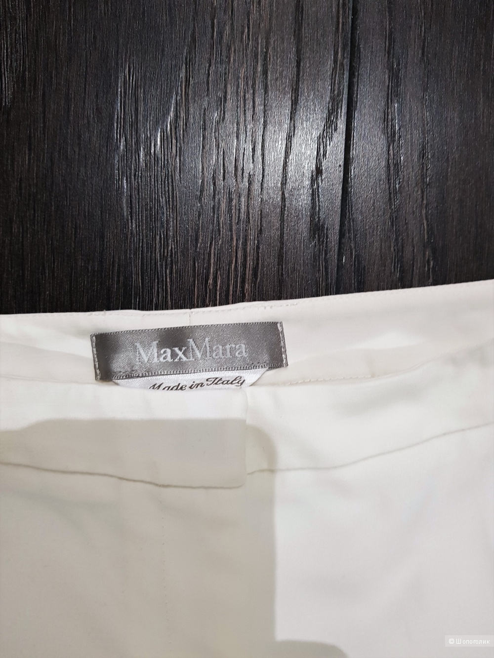 Max Mara брюки укороченные 44-46