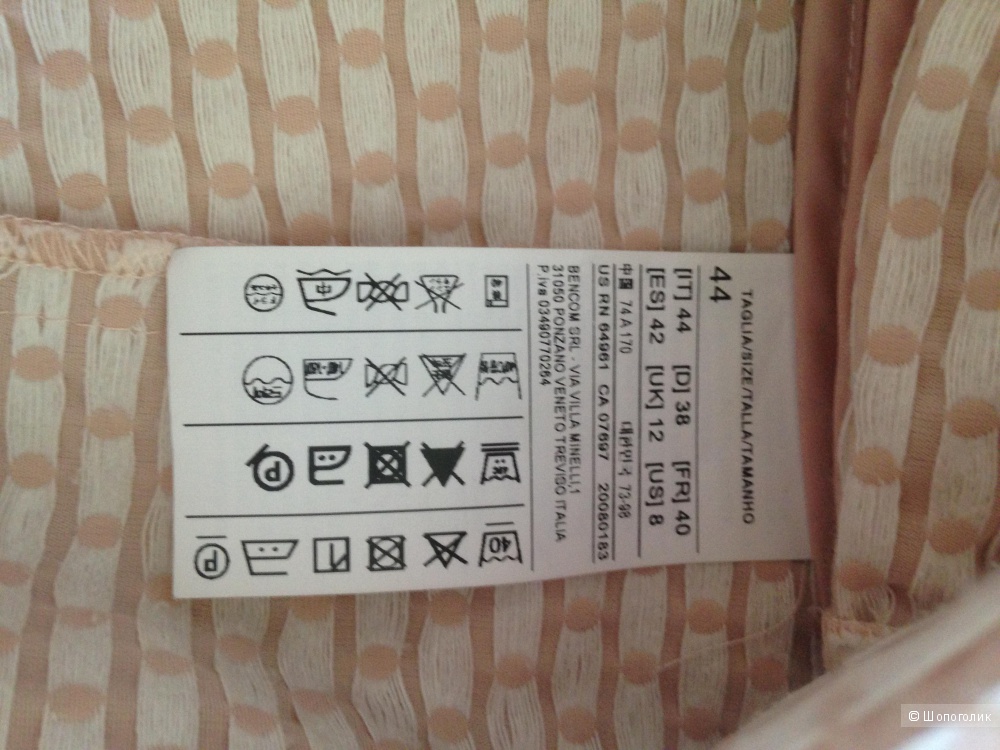 Юбка Benetton 46 размер
