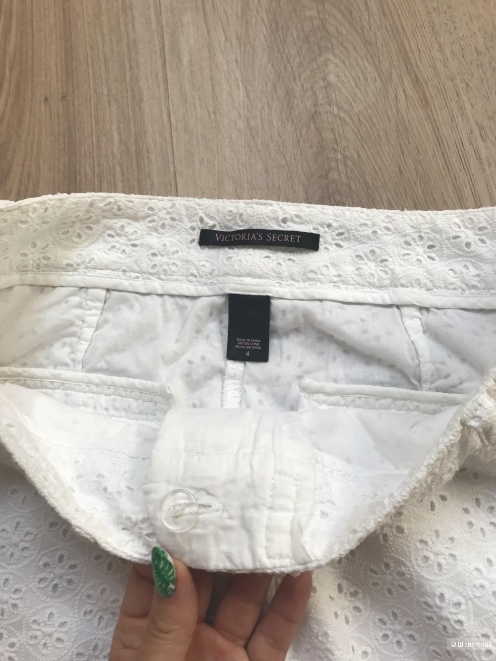 Брюки Victoria’s Secret р-р 44