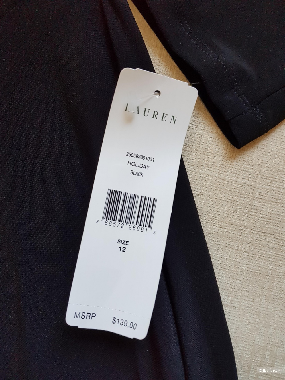 Платье Ralph Lauren Holiday размер 12 (USA) 48/50 (RUS)