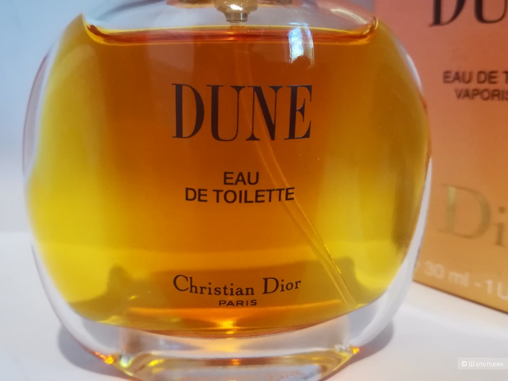 Dune - Cristian Dior 30 мл.