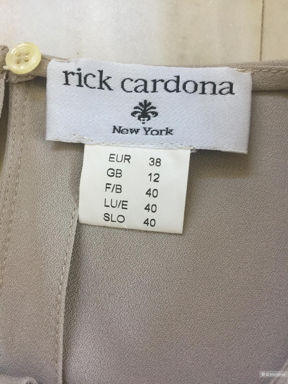 Платье Rick Cardona, размер Eur 38