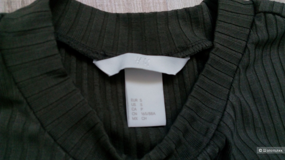 Топ h&m размер 44