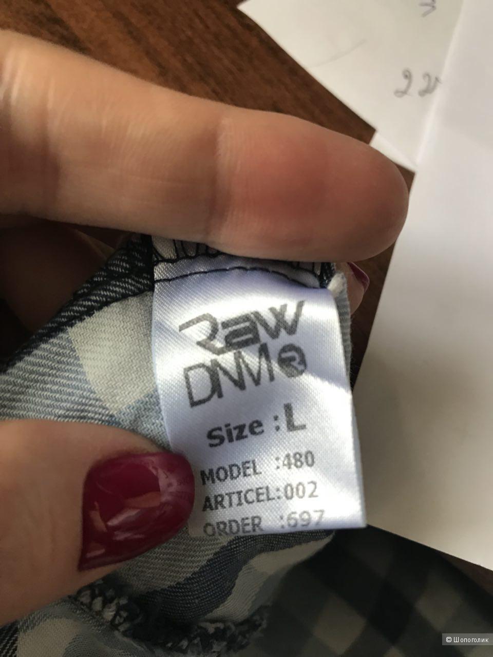 Рубашка Raw, размер L