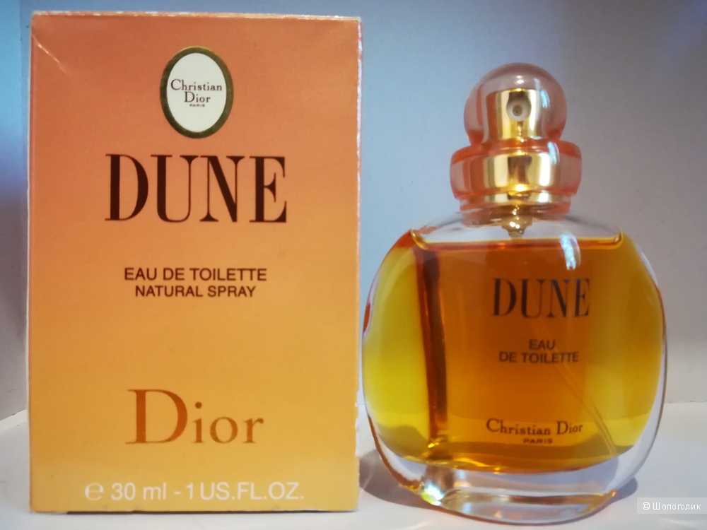 Dune - Cristian Dior 30 мл.
