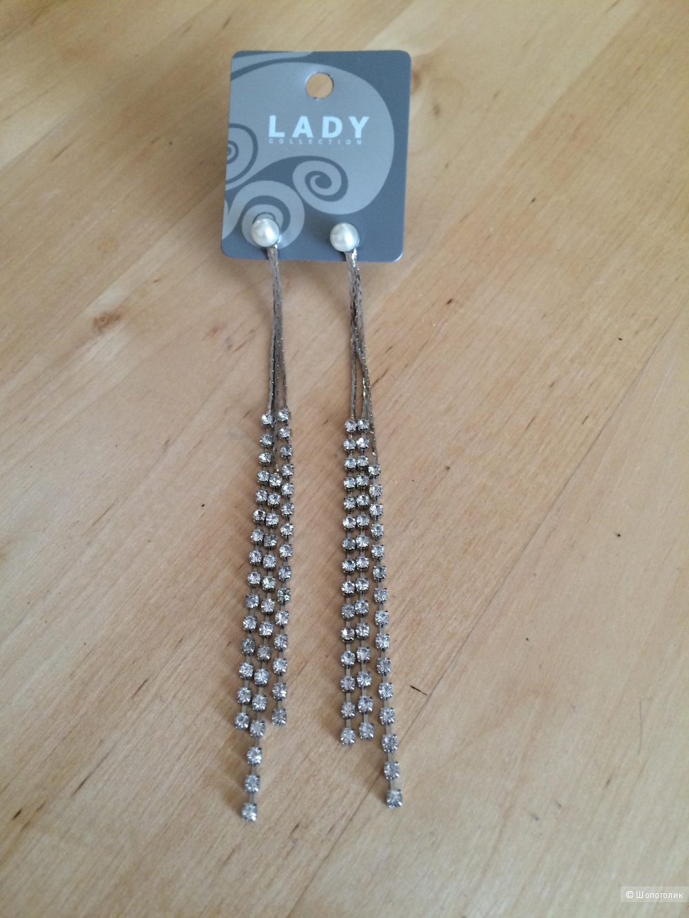Серьги LADY’S COLLECTION стразы жемчуг бижутерия