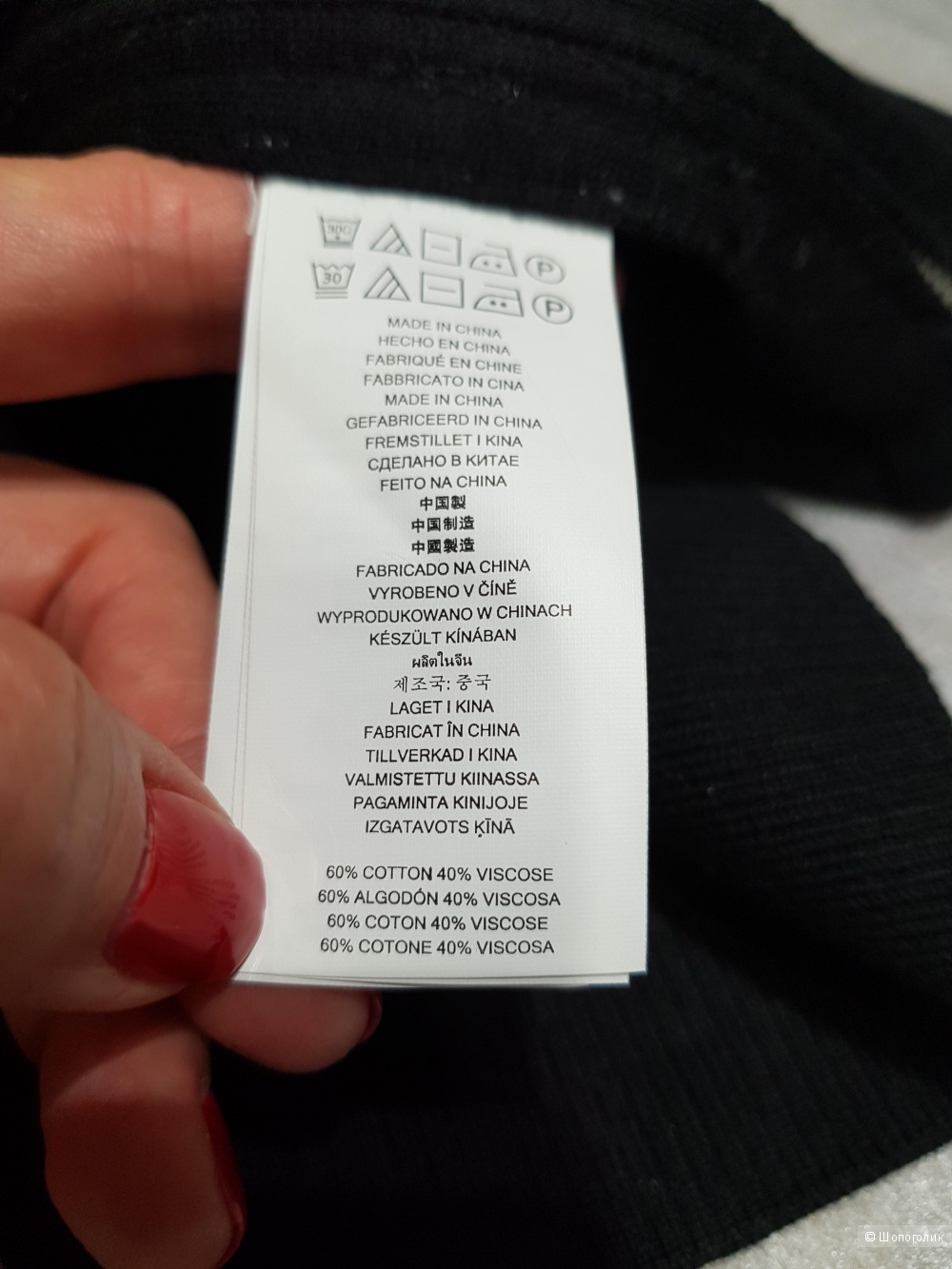MICHAEL KORS женский свитер р.М