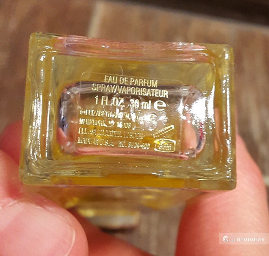 Парфюмерная вода Elizabeth Arden 5th Avenue 30мл-20мл.