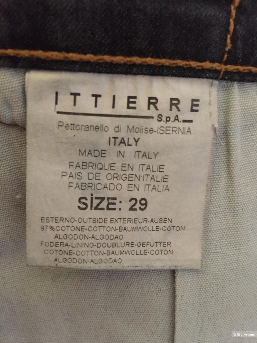 Dolce&Gabbana 29 джинсы